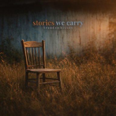 What We Carry